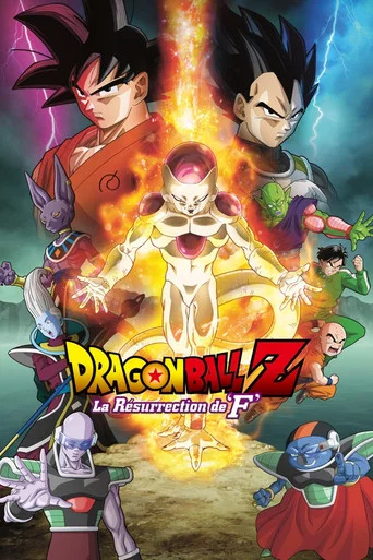 Regarder Dragon Ball Z - La Résurrection de ‘F’ en streaming complet