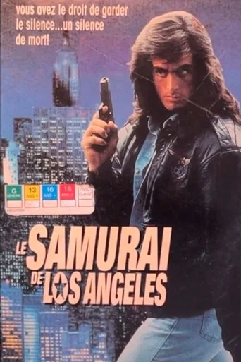 Regarder Samuraï Cop en streaming complet