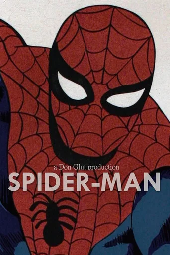 Regarder Spider-Man en streaming complet