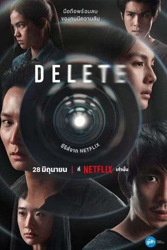 Regarder Delete - Saison 1 en streaming complet