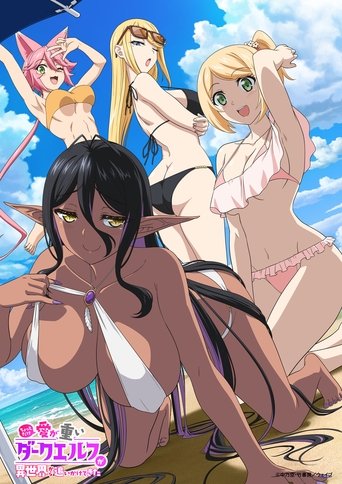Regarder Yandere Dark Elf: She Chased Me All the Way From Another World! en streaming complet