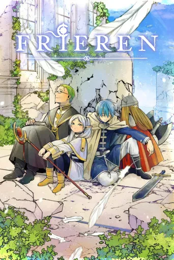 Regarder Frieren en streaming complet