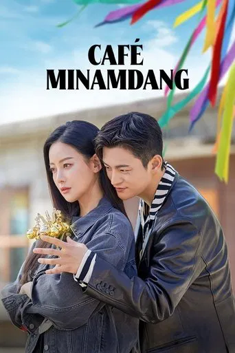 Regarder Café Minamdang en streaming complet
