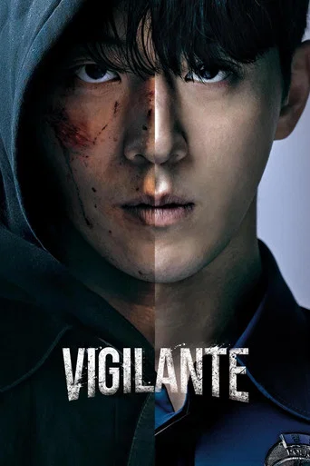 Regarder Vigilante en streaming complet