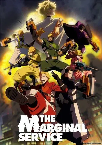 Regarder THE MARGINAL SERVICE en streaming complet