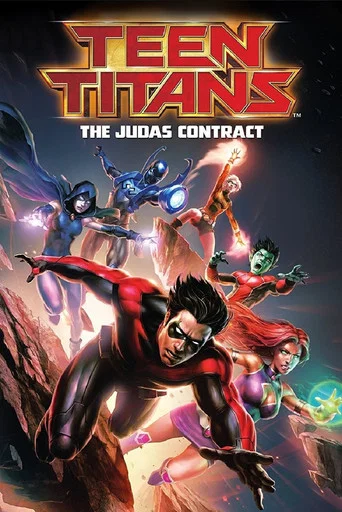 Regarder Teen Titans: The Judas Contract en streaming complet