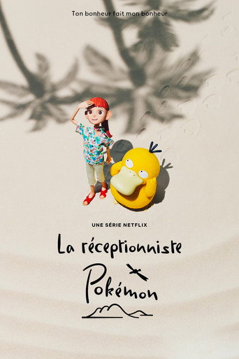 Regarder La réceptionniste Pokémon en streaming complet