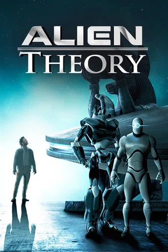 Regarder Alien Theory en streaming complet