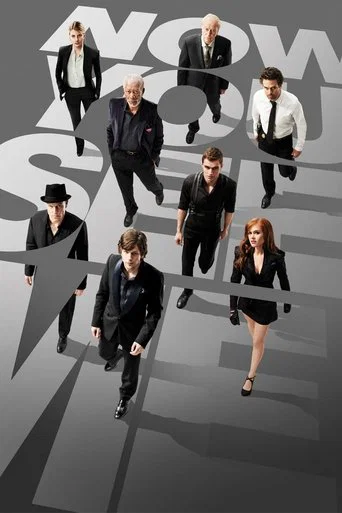 Regarder Now You See Me en streaming complet