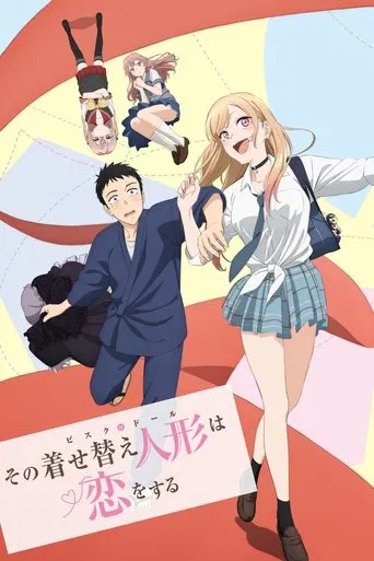 Regarder My Dress-Up Darling en streaming complet