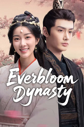 Regarder Everbloom Dynasty en streaming complet