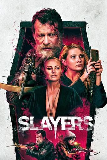 Regarder Slayers en streaming complet