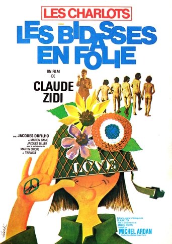 Regarder Les Bidasses en folie en streaming complet