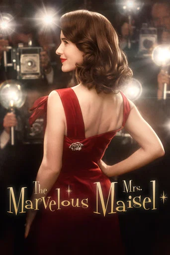 Regarder The Marvelous Mrs. Maisel en streaming complet